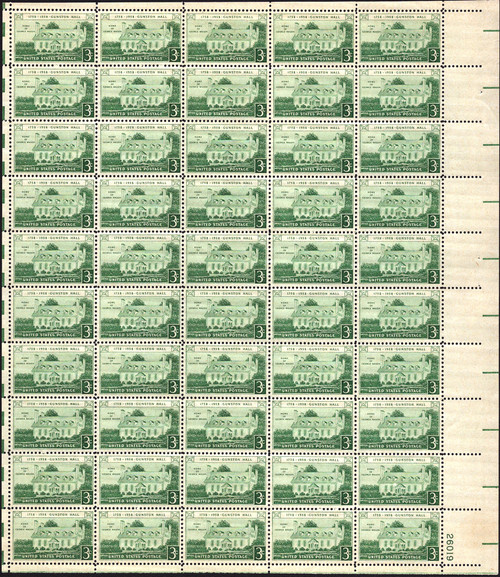 1958 3¢ Gunston Hall Mint Sheet