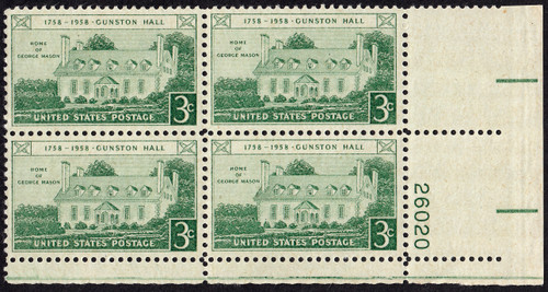 1958 3¢ Gunston Hall Plate Block