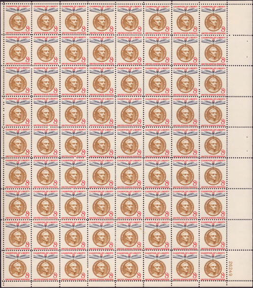 1959 8¢ Jose de San Martin Mint Sheet