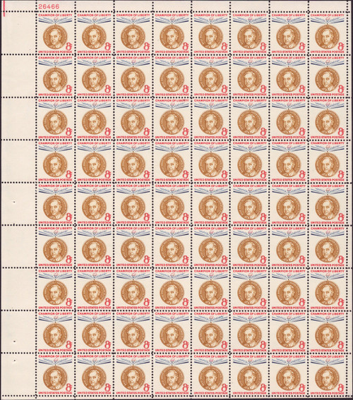 1959 8¢ Ernst Reuter Mint Sheet