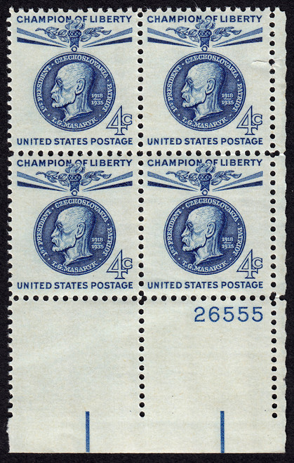 1960 4¢ Thomas Masaryk Plate Block