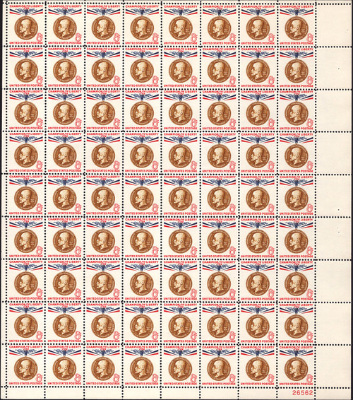 1960 8¢ Thomas Masaryk Mint Sheet