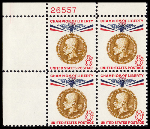 1960 8¢ Thomas Masaryk Plate Block