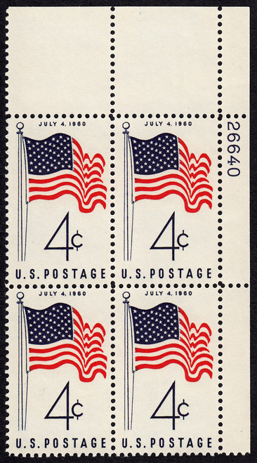 1960 4¢ 50 Star Flag Plate Block