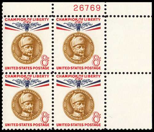 1960 8¢ Gustaf Mannerheim Plate Block