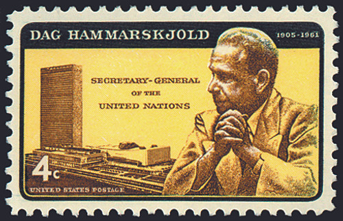 1962 4¢ Dag Hammarskjold Mint Single