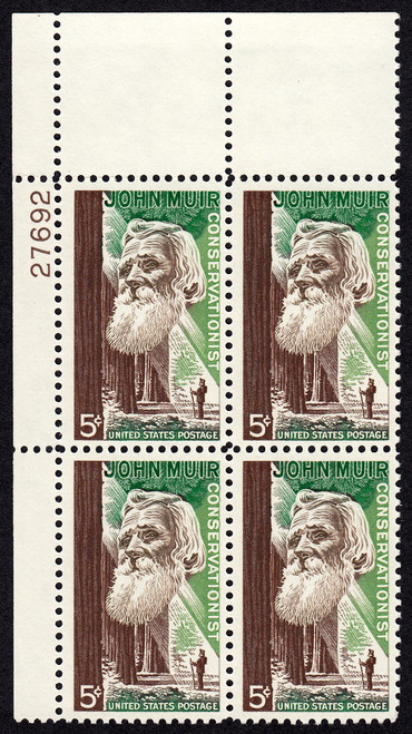 1964 5¢ John Muir Plate Block