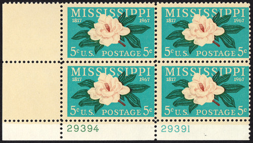 1967 5¢ Mississippi Statehood Plate Block