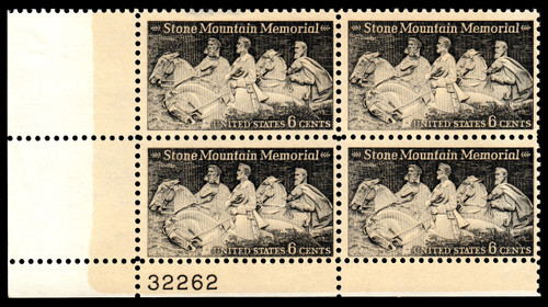 1970 6¢ Stone Mountain Memorial Plate Block