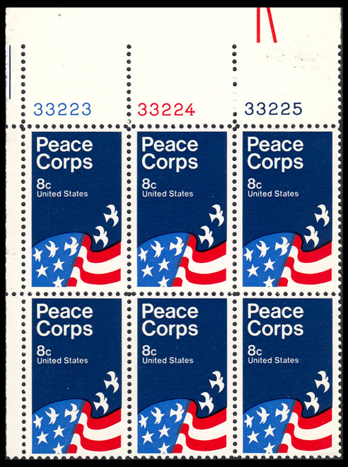 1972 8¢ Peace Corps Plate Block