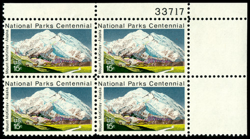 1972 15¢ Mount McKinley Plate Block