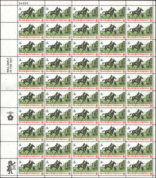 1973 8¢ Colonial Post Rider Mint Sheet