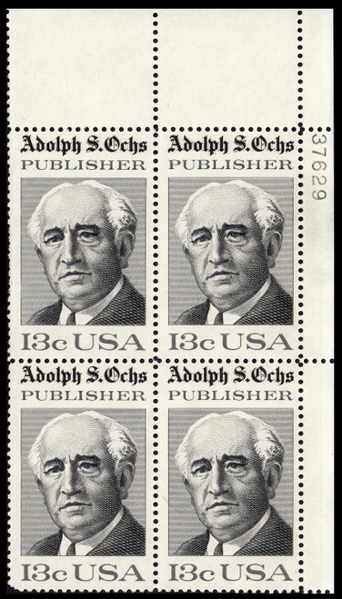 1976 13¢ Adolph S. Ochs Plate Block