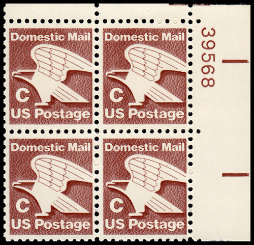 1981 20¢ "C" Eagle Plate Block