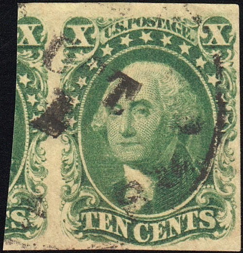 1855 10¢ Washington Imperf - Type III, VF/XF Used, US #15