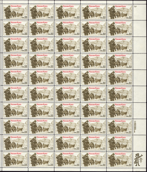 1985 22¢ Korean War Veterans Mint Sheet