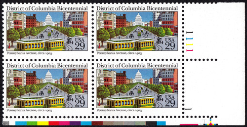 1991 29¢ District of Columbia Plate Block