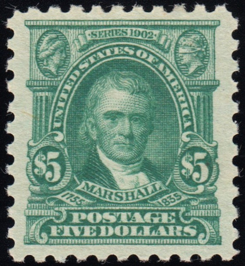 1917 $5 Marshall - Perf 10, Certificate - Grade VF-XF 85, Mint OG