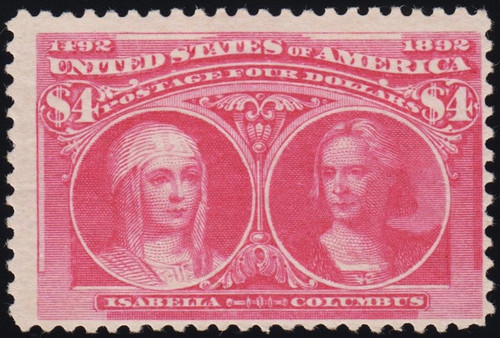 Specialty U.S. Mint Condition Stamps: 1890 - 1899 | H.E. Harris