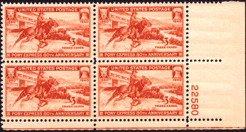 1940 3¢ Pony Express Plate Block