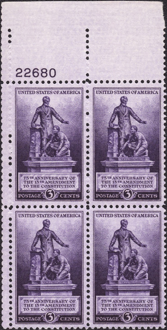 1940 3¢ 75th Anniversary of Emancipation Plate Block
