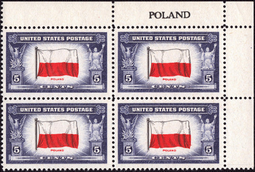 1943 5¢ Overrun Countries - Poland Plate Block