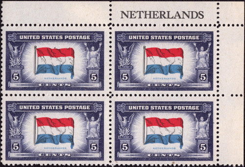 1943 5¢ Overrun Countries - Netherlands Plate Block