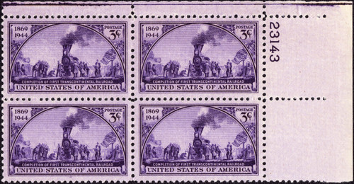 1944 3¢ Completion of First Continental Railroad Plate Block