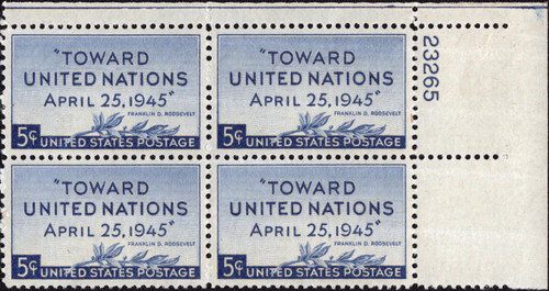 1945 5¢ Peace Conference Plate Block