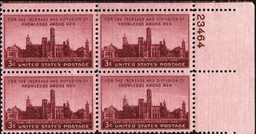 1946 3¢ Smithsonian Institute Plate Block