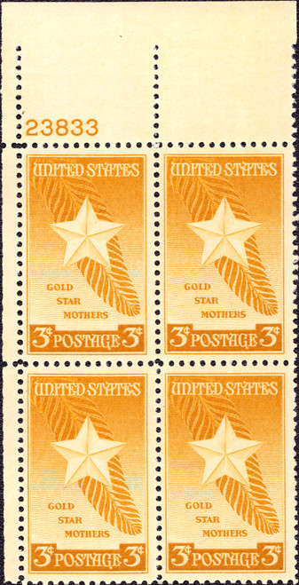1948 3¢ Gold Star Mothers Plate Block