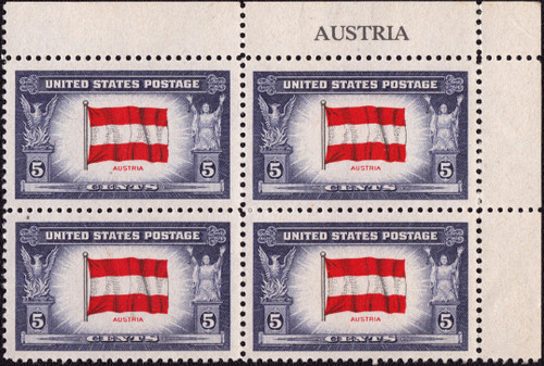 1943 5¢ Overrun Countries - Austria Plate Block