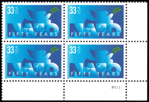 1999 33¢ NATO - 50th Anniversary Plate Block