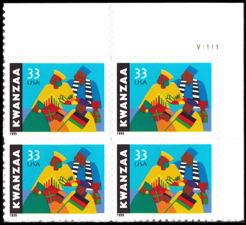 1999 33¢ Kwanzaa Self-Adhesive Plate Block