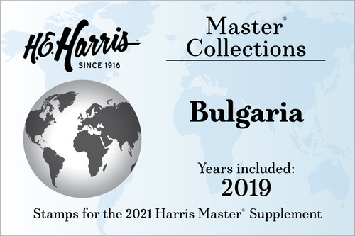 Bulgaria (2019) Stamps for 2021 Master Supplement