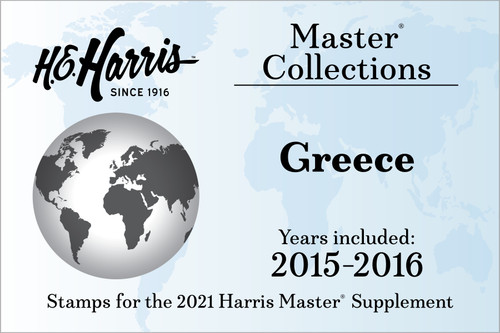 Greece (2014-2015) Stamps for 2021 Master Supplement