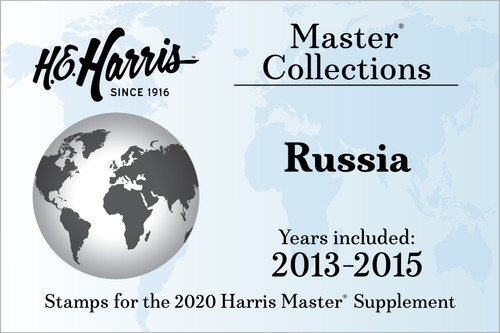 Russia (2013-2015) Stamps for 2020 Master Supplement