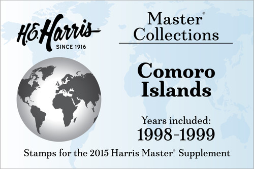 H.E. Harris & Co. ヴィンテージ切手コレクション Collections, Packets, & Bags - Master Collections - 2015 and