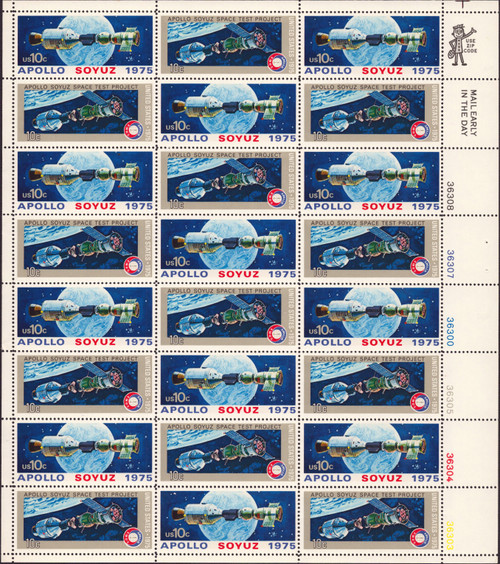 1975 10¢ Apollo-Soyuz Mission (2 Varieties, Attached) Mint Sheet