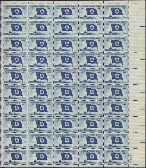 1957 3¢ Coast and Geodetic Survey Mint Sheet