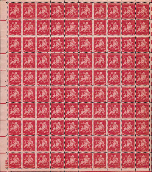 1949 6¢ Air Post - DC-4 Skymaster (as C33) Mint Sheet