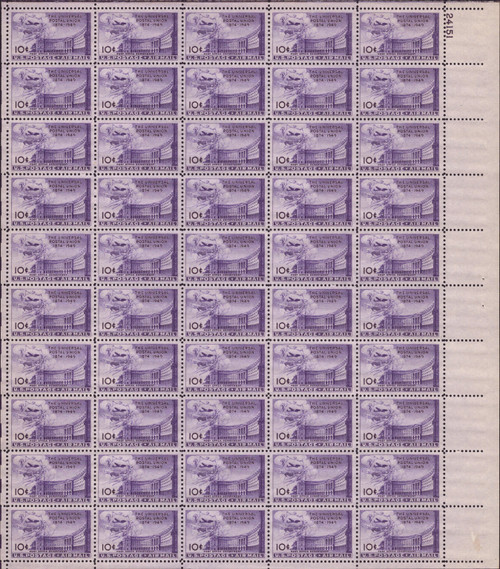 1949 10¢ Air Post - Post Office Mint Sheet