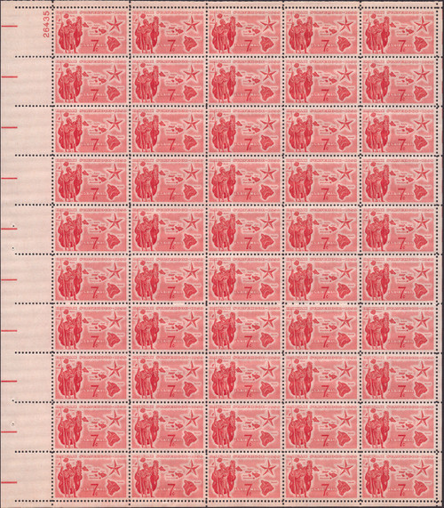 1959 7¢ Air Post - Hawaii Statehood Mint Sheet