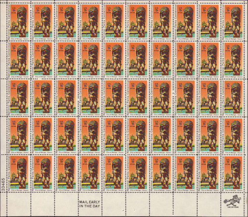 1972 11¢ Air Post - City of Refuge Mint Sheet