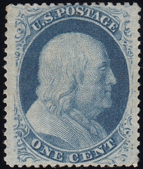 1857 1¢ Franklin Type V, FVF Mint Original Gum, Certificate
