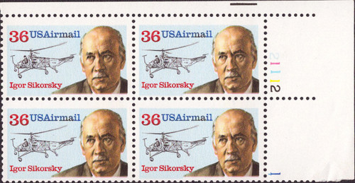1988 36¢ Air Post - Igor Sikorsky Mint Plate Block