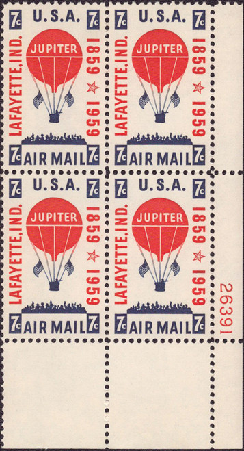 1959 7¢ Air Post - Balloon Jupiter Mint Plate Block