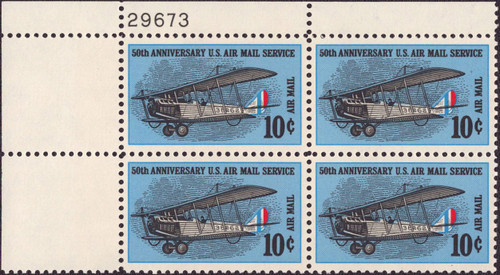 1968 10¢ Air Post - Air Mail Anniversary Mint Plate Block