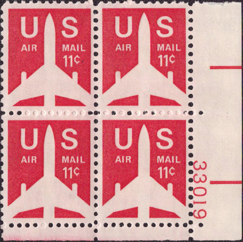 1971 11¢ Air Post - Plane Silhouette Mint Plate Block