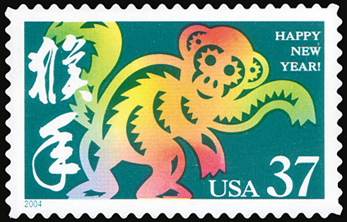 2004 37¢ Chinese New Year - Year of the Monkey Self-Adhesive Mint Single